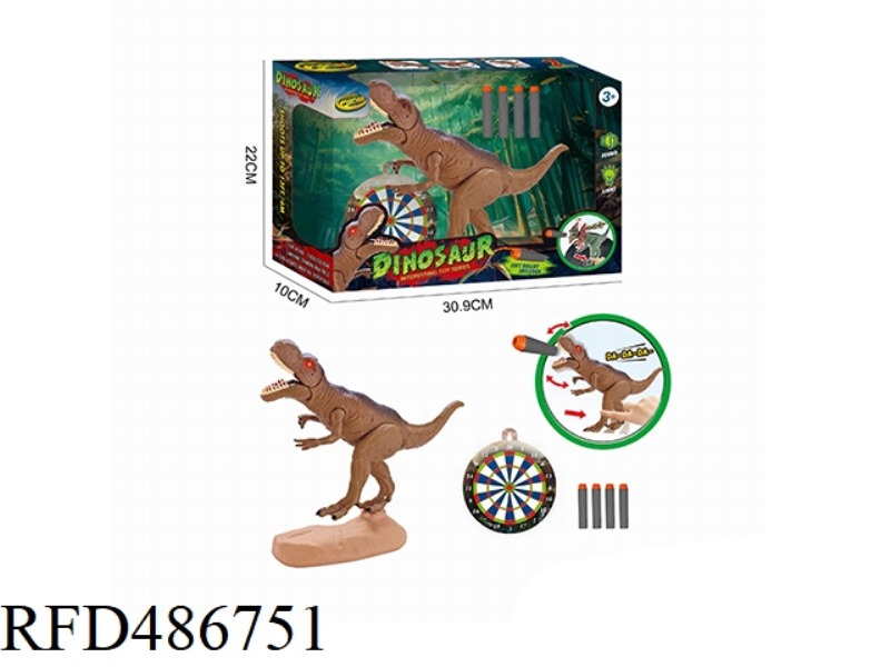 DINOSAUR SUIT (SIMULATED CATAPULT DINOSAUR)