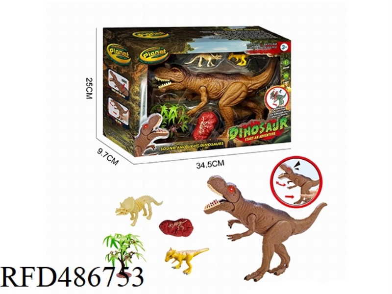 DINOSAUR SUIT (HAND ON A SIMULATED TYRANNOSAURUS REX)