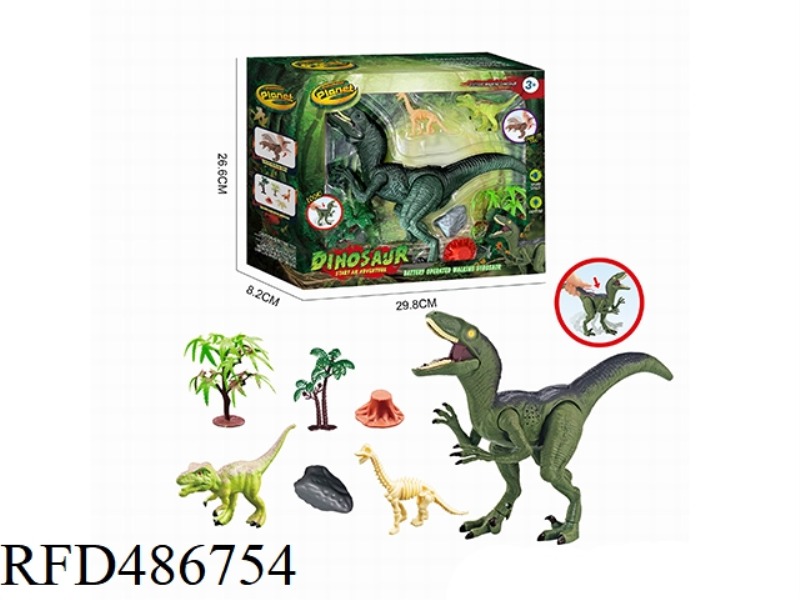 DINOSAUR SUIT (HAND ON SIMULATED DINOSAUR - RAPTOR)
