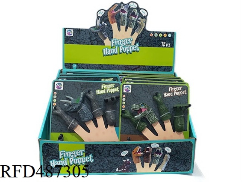 12 DINOSAUR FINGER PUPPETS