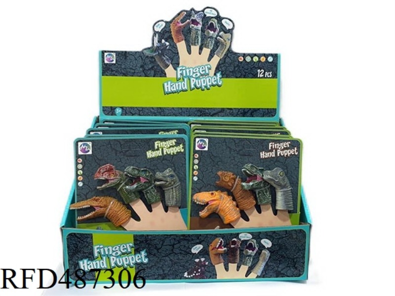 12 DINOSAUR FINGER PUPPETS