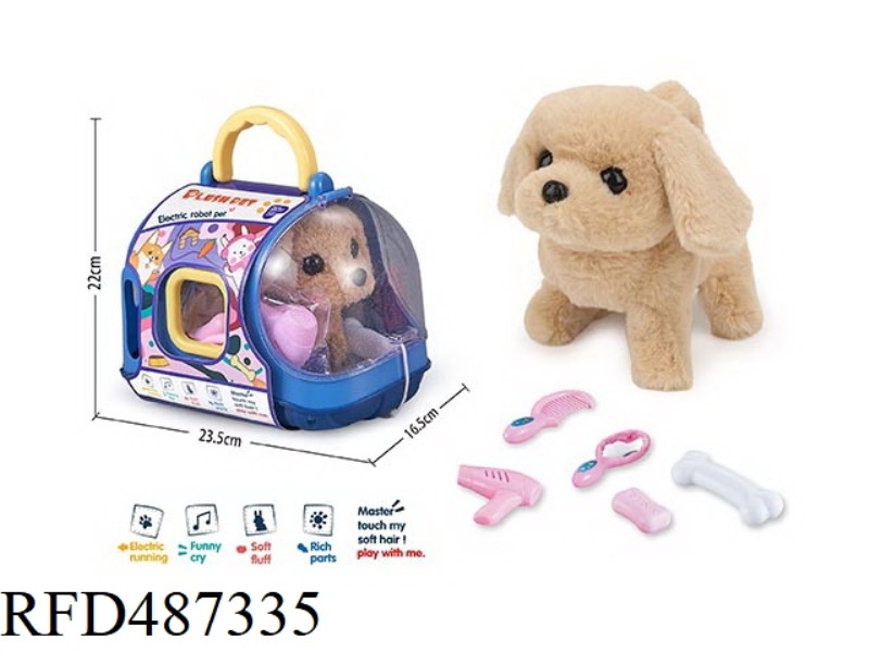 PET LAND (GOLDEN RETRIEVER)
