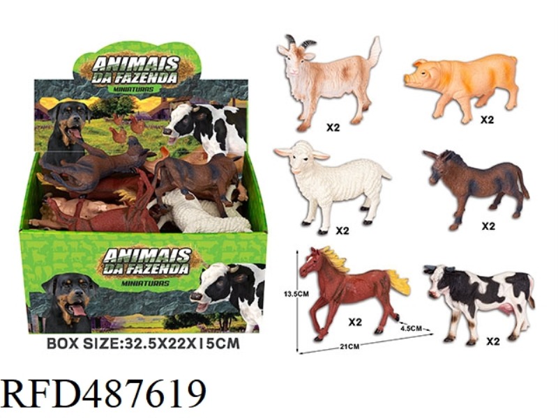 8 INCH POULTRY (12PCS)