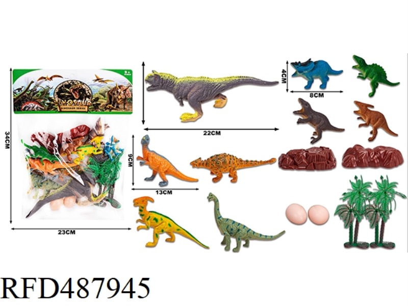 (NEW) DINOSAUR SUIT