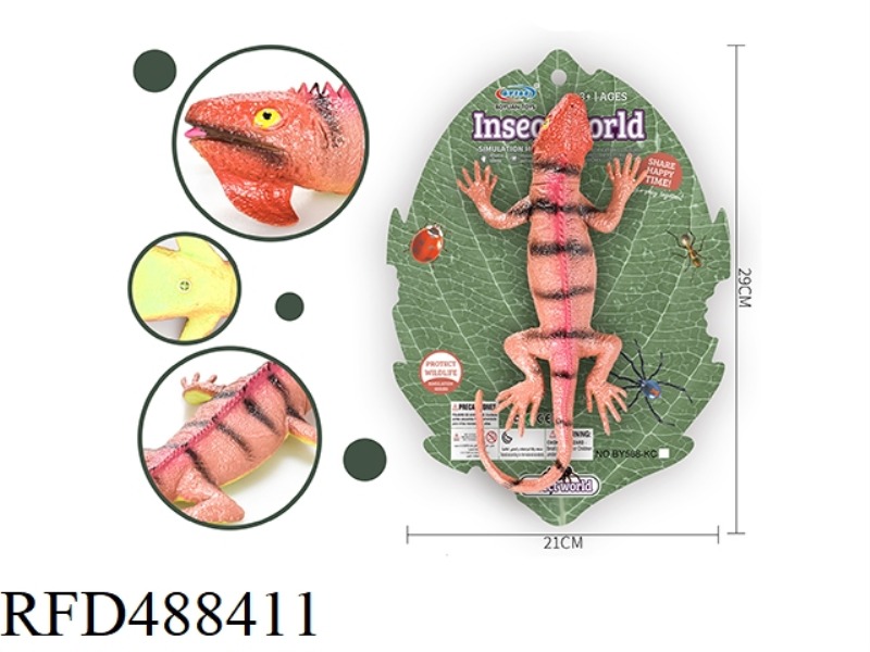 SIMULATED ARROW LIZARD WITH BB WHISTLE