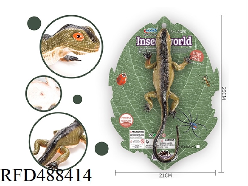 SIMULATED NORTHERN GRASS LIZARD WITH BB WHISTLE