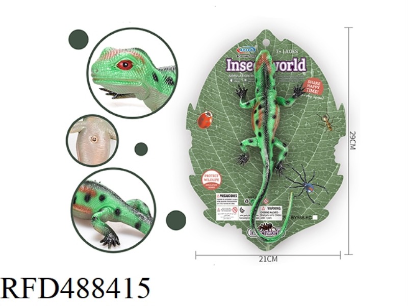 SIMULATED NORTHERN GRASS LIZARD WITH BB WHISTLE