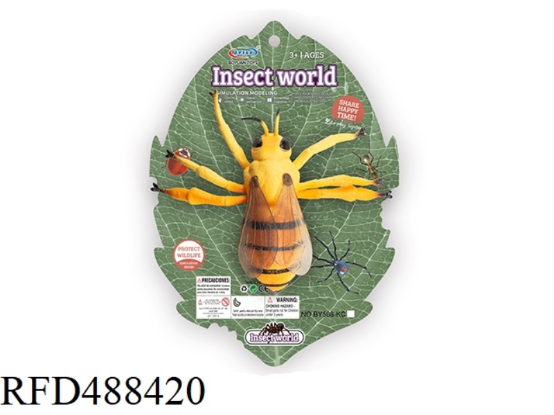 10-INCH INSECT (BEE)