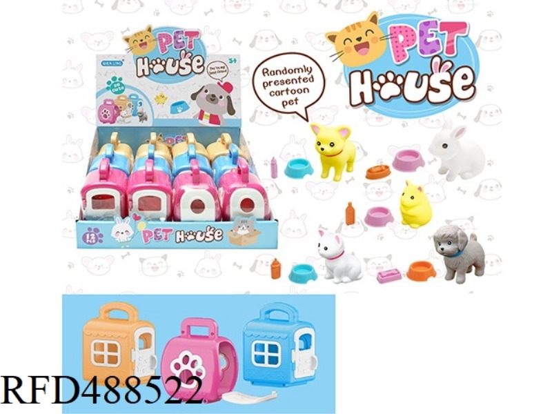 PET HOUSE (1 DISPLAY BOX OF 12) (PET CARRIER)