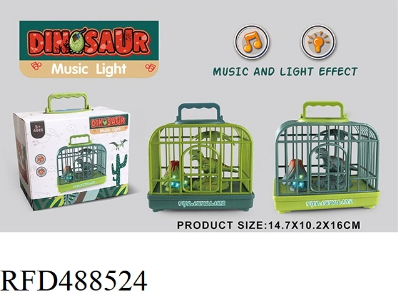 SOUND AND LIGHT DINOSAUR CAGE