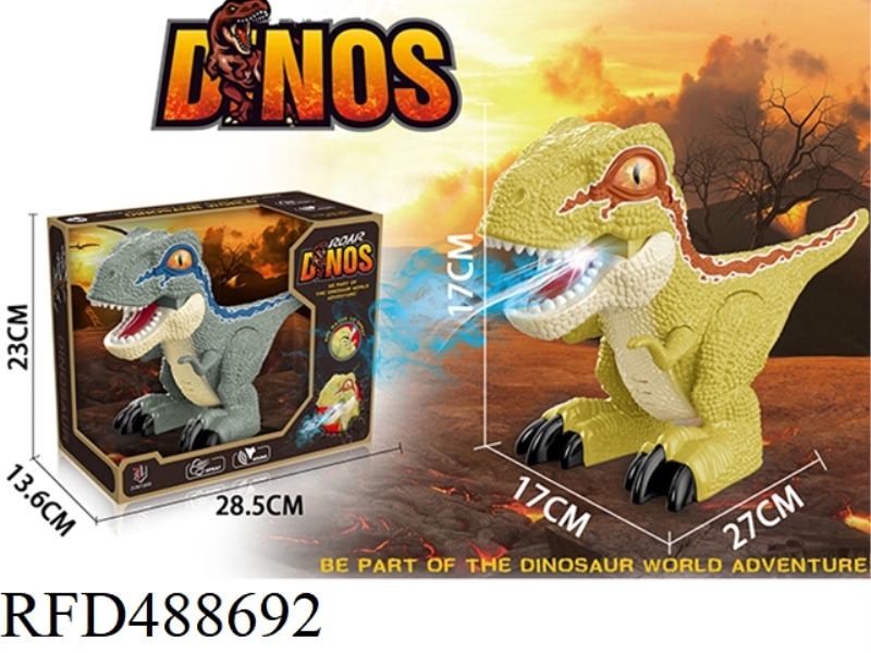MANUALLY SPRAY THE LITTLE DINOSAUR
