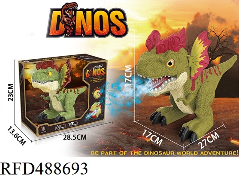 MANUALLY SPRAY THE LITTLE DINOSAUR