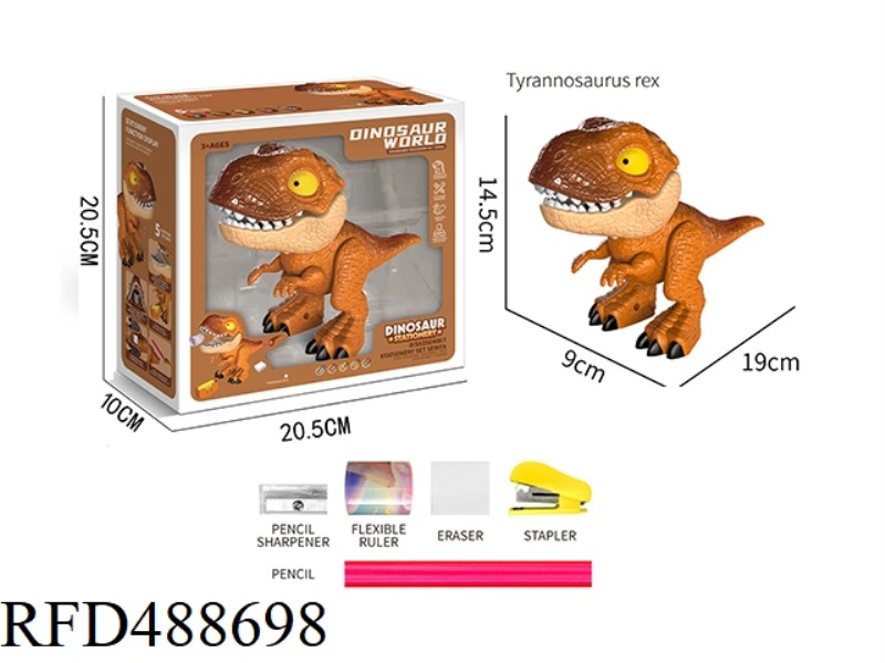 TYRANNOSAURUS REX
