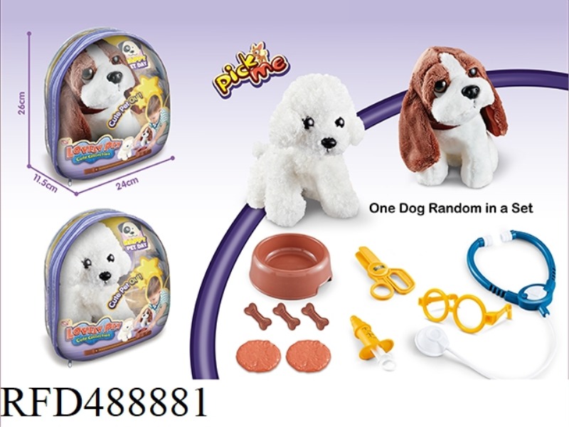 STUFFED DOG COTTON BASSET/TEDDY MIX + MEDICAL KIT +PVC BACKPACK (11PCS) MIX