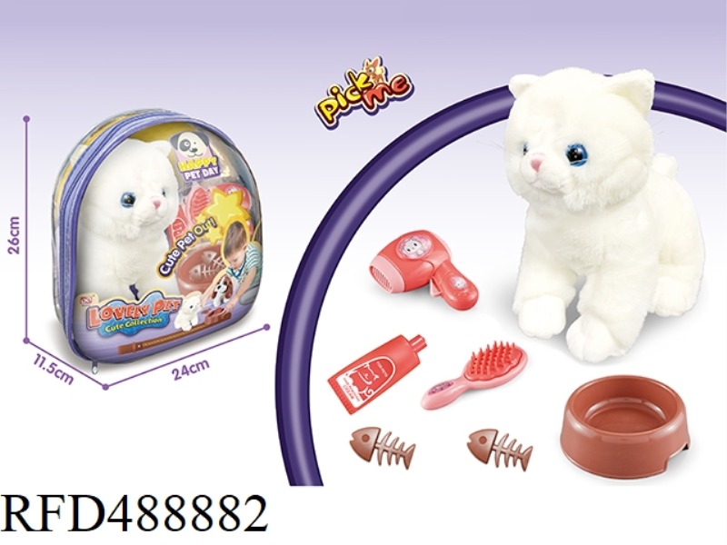 PLUSH CAT PURE WHITE ENGLISH SHORT CAT +BB WHISTLE + CARE KIT +PVC BACKPACK (7PCS)