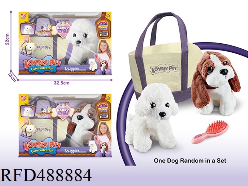STUFFED DOG COTTON PADDED TEDDY/BASSET MIX + HOLDING BAG (3PCS) MIXED