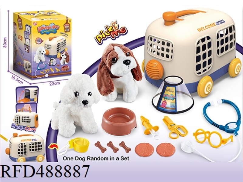 PET BUS CARRIER + STUFFED DOG BASSET/TEDDY MIX + MEDICAL KIT + BUS LEAD ROPE + ELIZABETH (14PCS) MIX