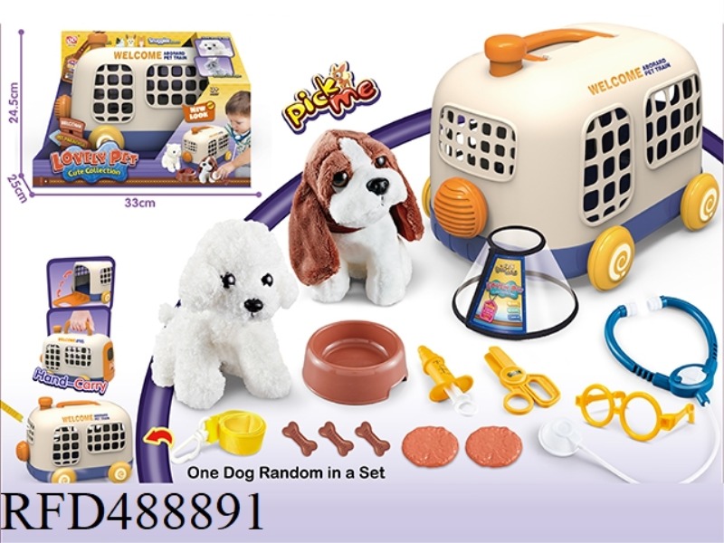PET BUS CARRIER + STUFFED DOG BASSET/TEDDY MIX + MEDICAL KIT + BUS LEAD ROPE + ELIZABETH (14PCS) MIX
