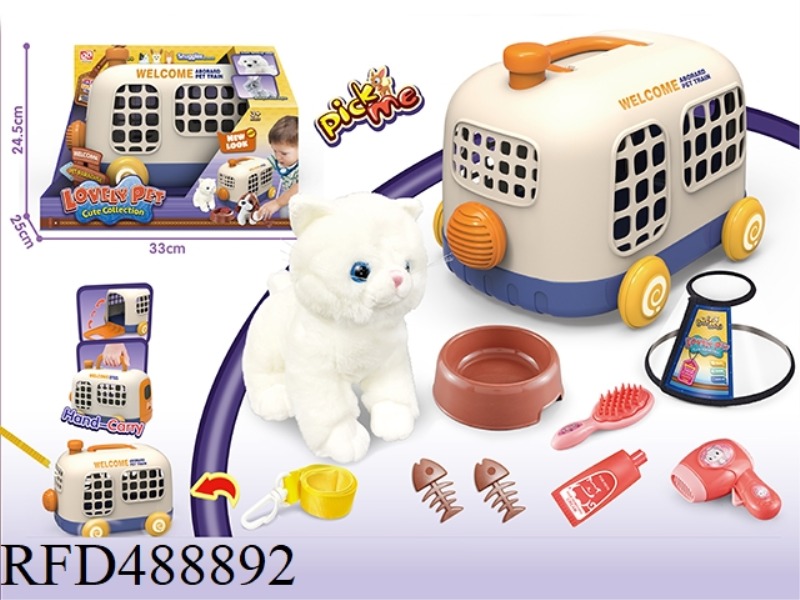 PET BUS CARRIER + FLUFFY CAT PURE WHITE ENGLISH SHORT CAT +BB WHISTLE + CARE KIT + BUS ROPE + ELIZAB