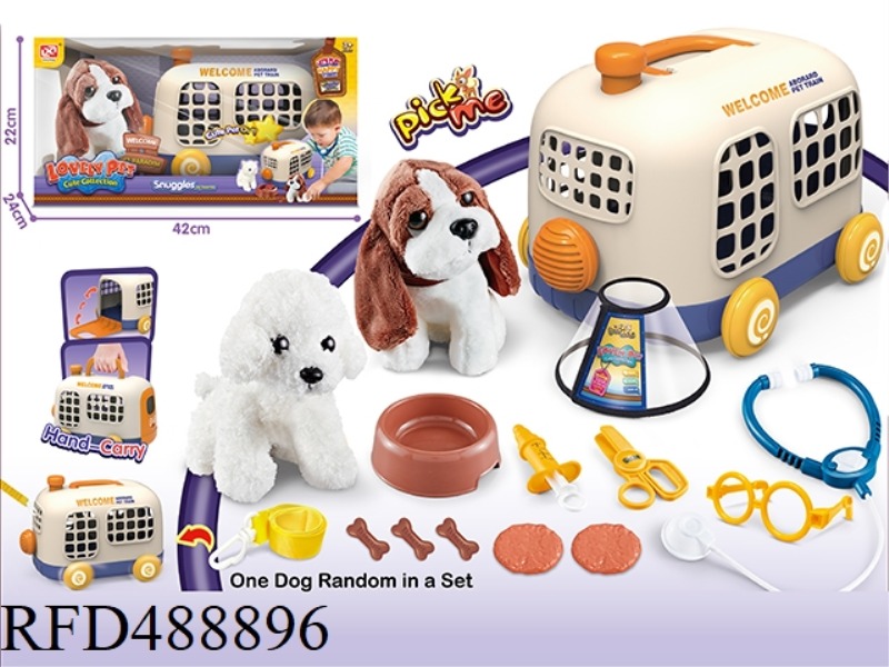 PET BUS CARRIER + STUFFED DOG BASSET/TEDDY MIX + MEDICAL KIT + BUS LEAD ROPE + ELIZABETH (14PCS) MIX