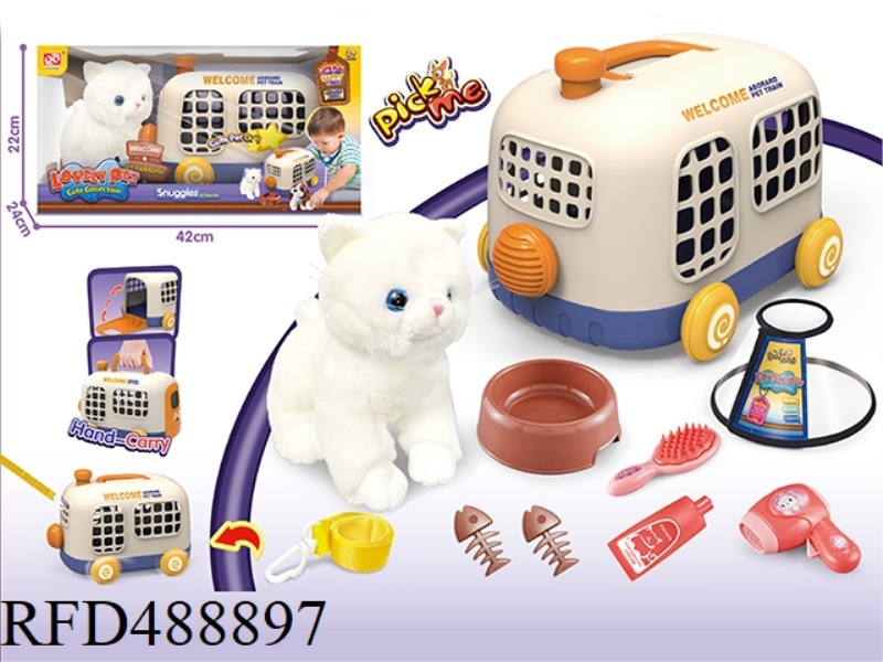 PET BUS CARRIER + FLUFFY CAT PURE WHITE ENGLISH SHORT CAT +BB WHISTLE + CARE KIT + BUS ROPE + ELIZAB