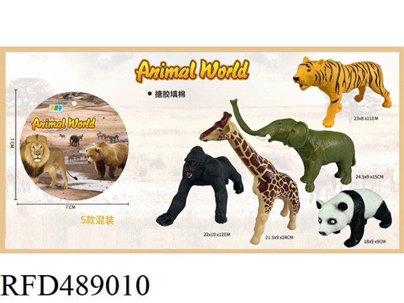 5 TYPES OF GLUE FILLED COTTON ANIMAL MIXED