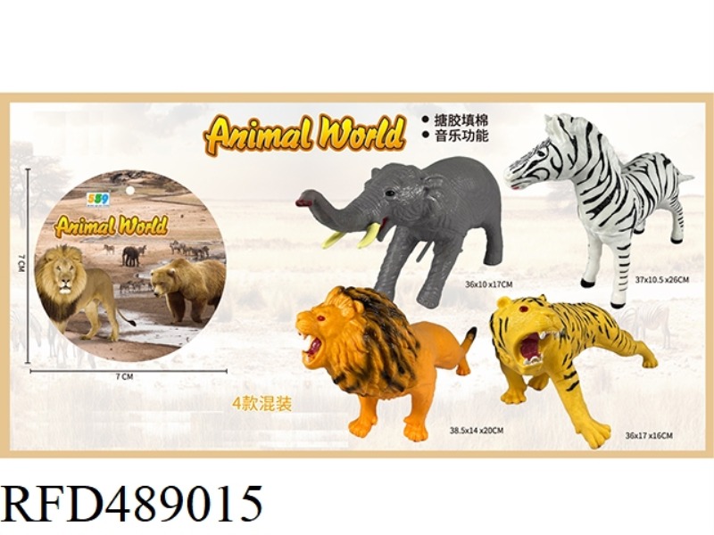 4 TYPES OF GELATIN-LINED AND COTTON-FILLED ANIMAL MIX (WITH MUSIC)