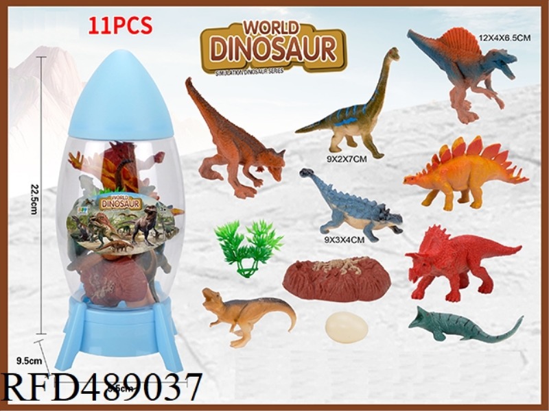 BARRELED DINOSAUR WORLD