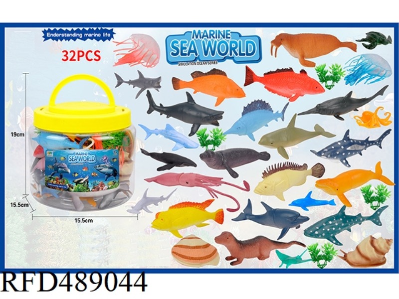 BARREL SEA WORLD