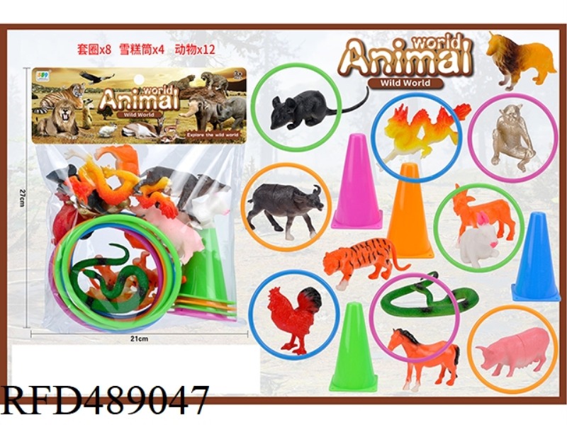 RING THE ANIMAL WORLD