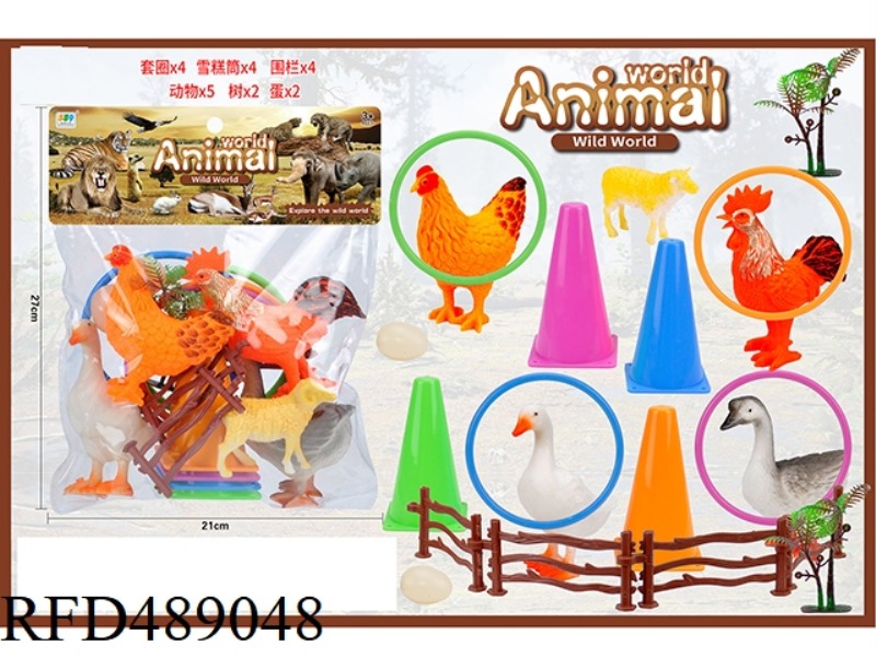 RING THE ANIMAL WORLD