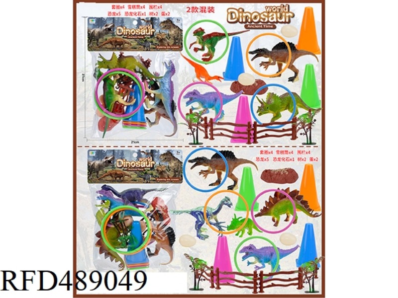 RING THE DINOSAUR WORLD