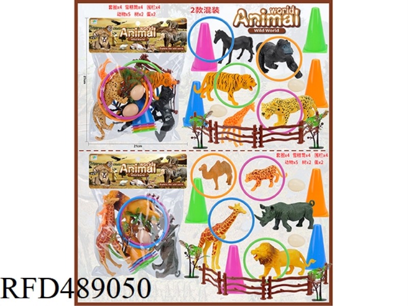 RING THE ANIMAL WORLD