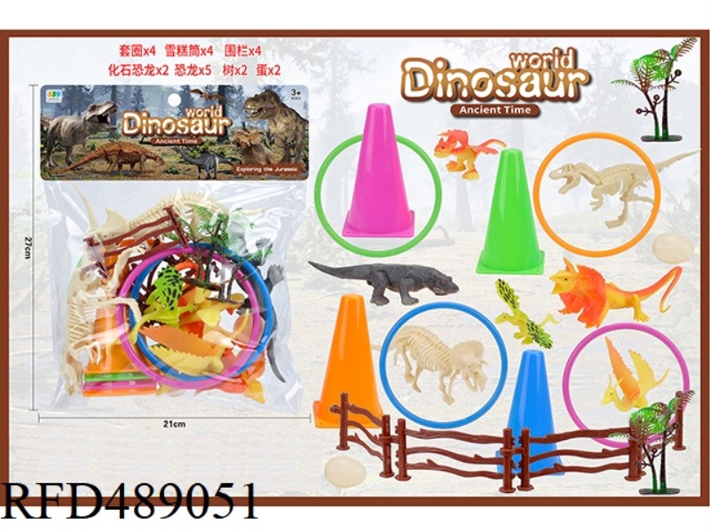 RING THE DINOSAUR WORLD