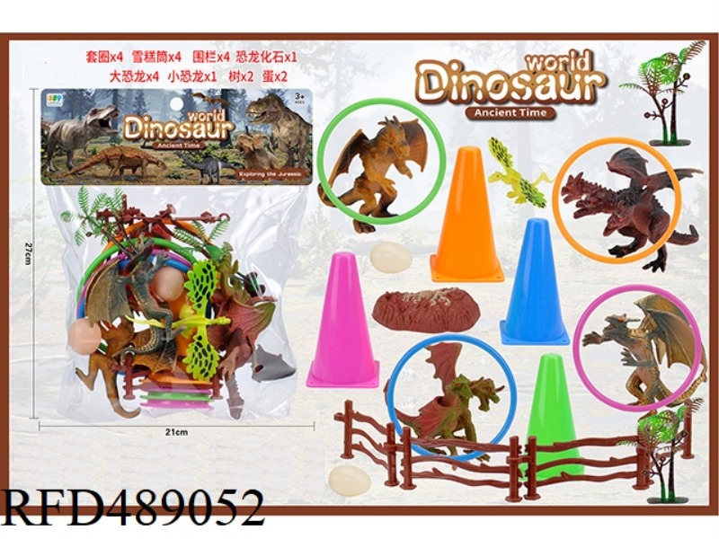 RING THE DINOSAUR WORLD