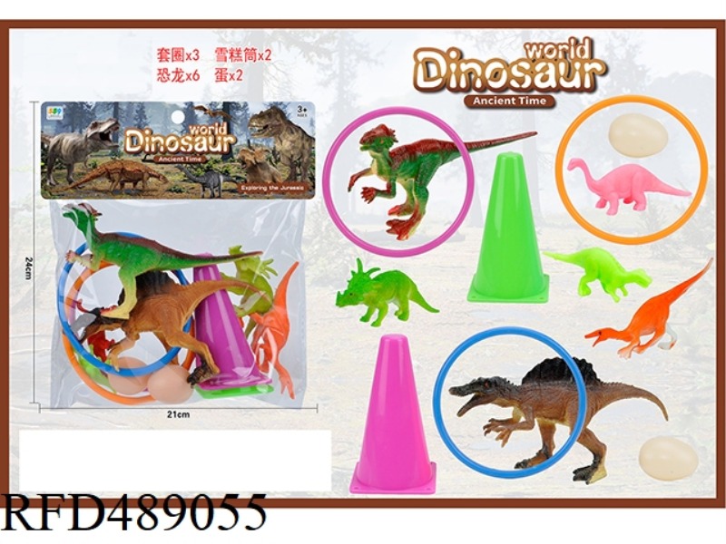 RING THE DINOSAUR WORLD
