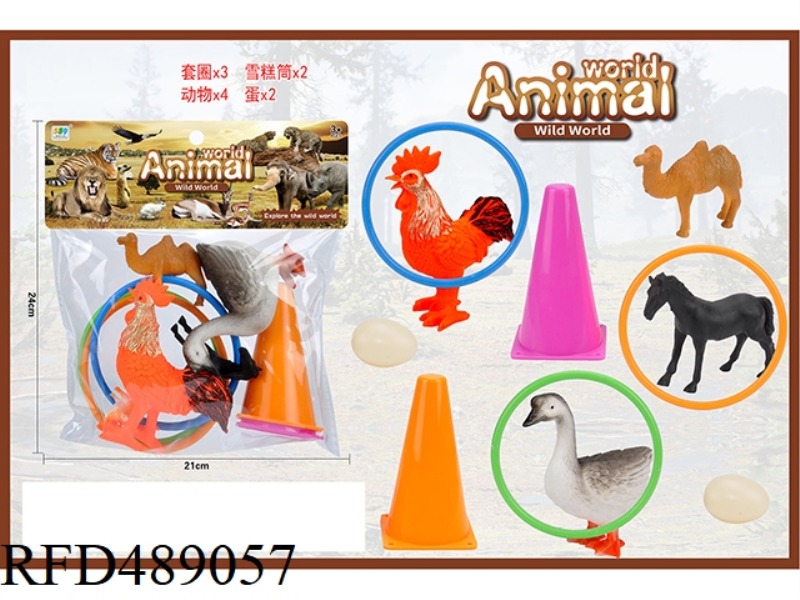 RING THE ANIMAL WORLD