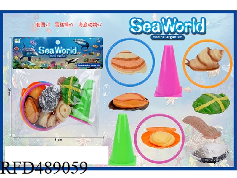RING THE UNDERSEA WORLD