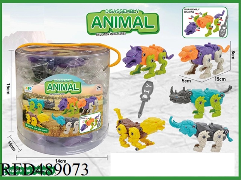 DISASSEMBLY AND INSTALLATION OF MECHANICAL ANIMAL WORLD 5 MIXED