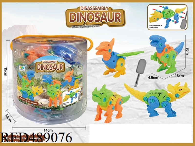 DISASSEMBLY AND INSTALLATION OF MECHANICAL DINOSAUR 5 MIXED