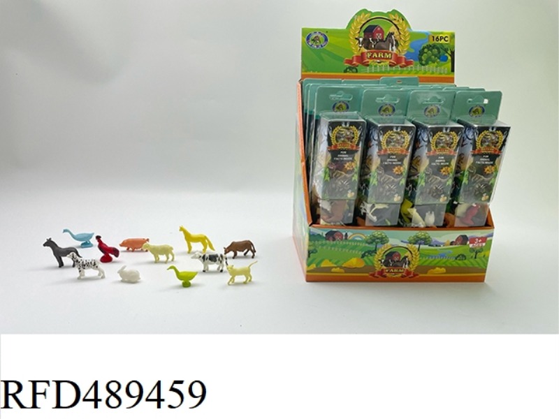 16PCS FOR A SINGLE TYPE OF SIMULATION FARM