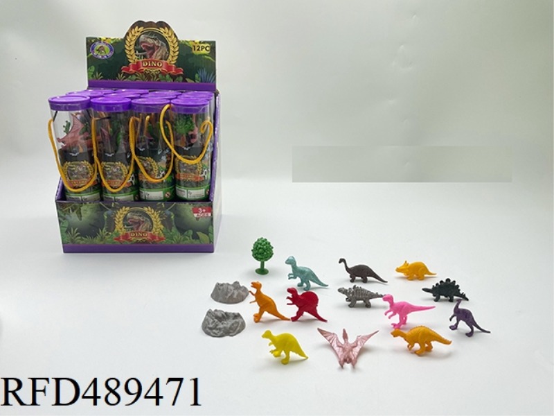 12PCS OF A SINGLE TYPE OF SIMULATION DINOSAUR