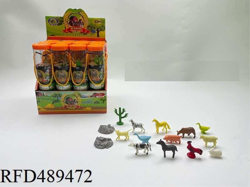 12PCS FOR A SINGLE TYPE OF SIMULATION FARM