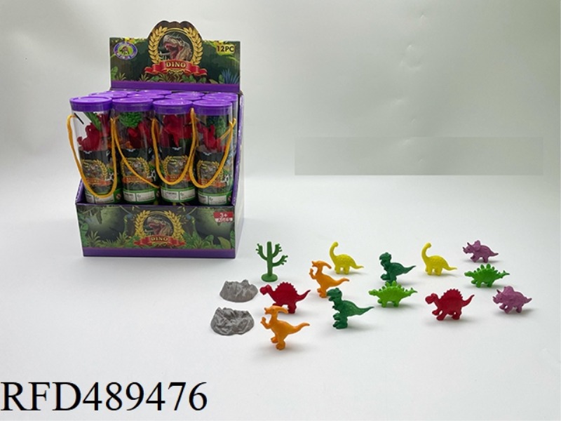 12PCS CARTOON DINOSAUR
