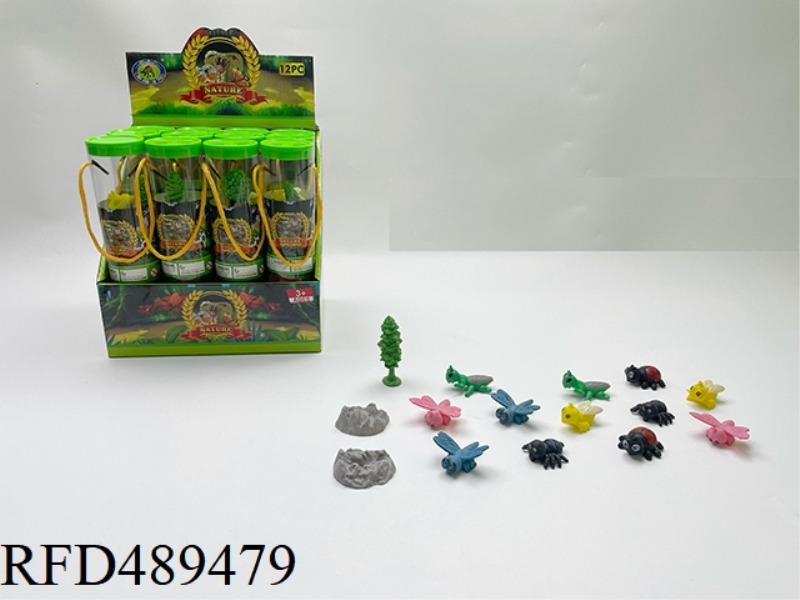 12PCS OF CARTOON INSECT