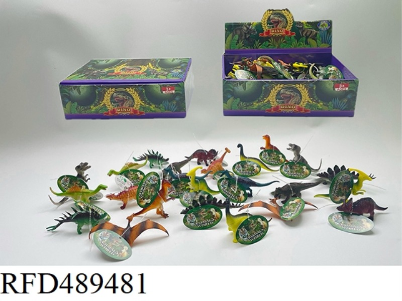 24PCS OF A SINGLE TYPE OF SIMULATION DINOSAUR