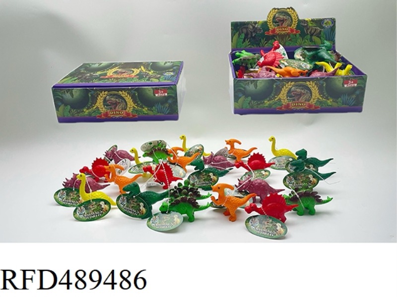SINGLE CARTOON DINOSAUR 24PCS