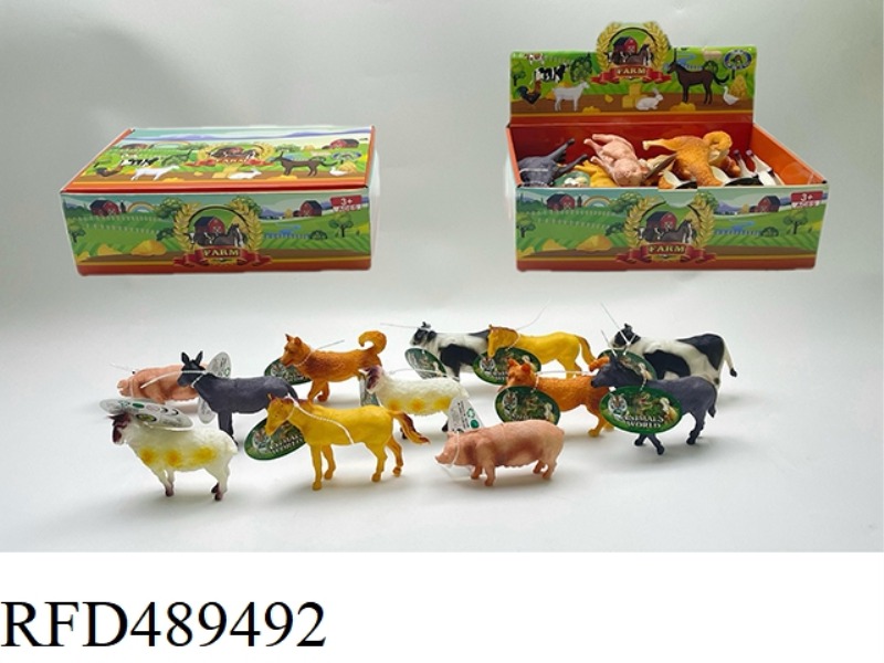 12PCS FOR A SINGLE TYPE OF SIMULATION FARM