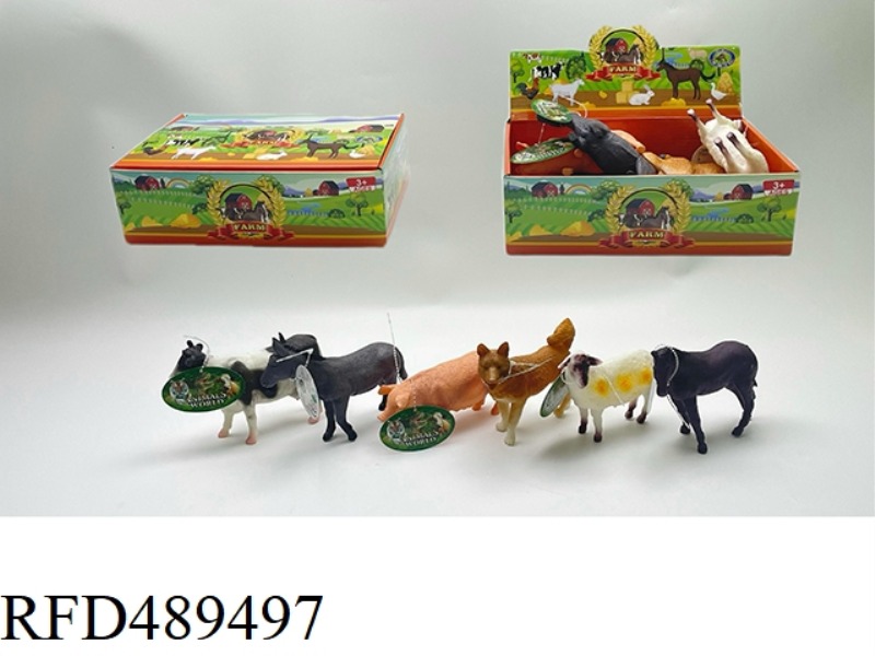 6PCS FOR ONE TYPE OF SIMULATION FARM