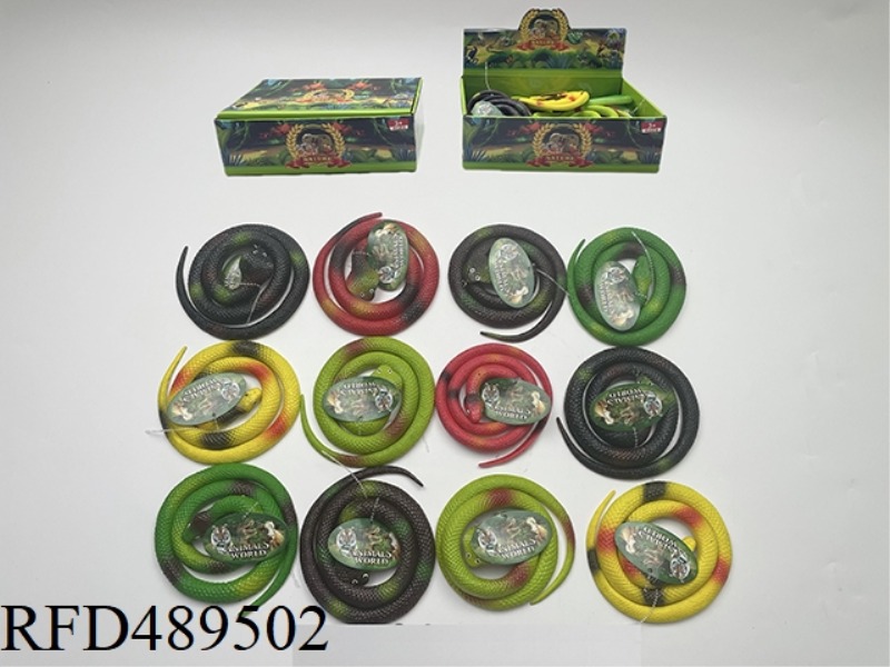 TPR SNAKE 75CM SINGLE STYLE 12PCS